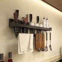 uploads/erp/collection/images/Home Garden/YiuQing/XU0628372/img_b/XU0628372_img_b_2